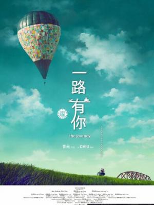 三界幻想录