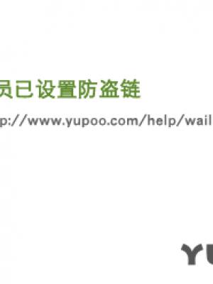 凡人修仙传